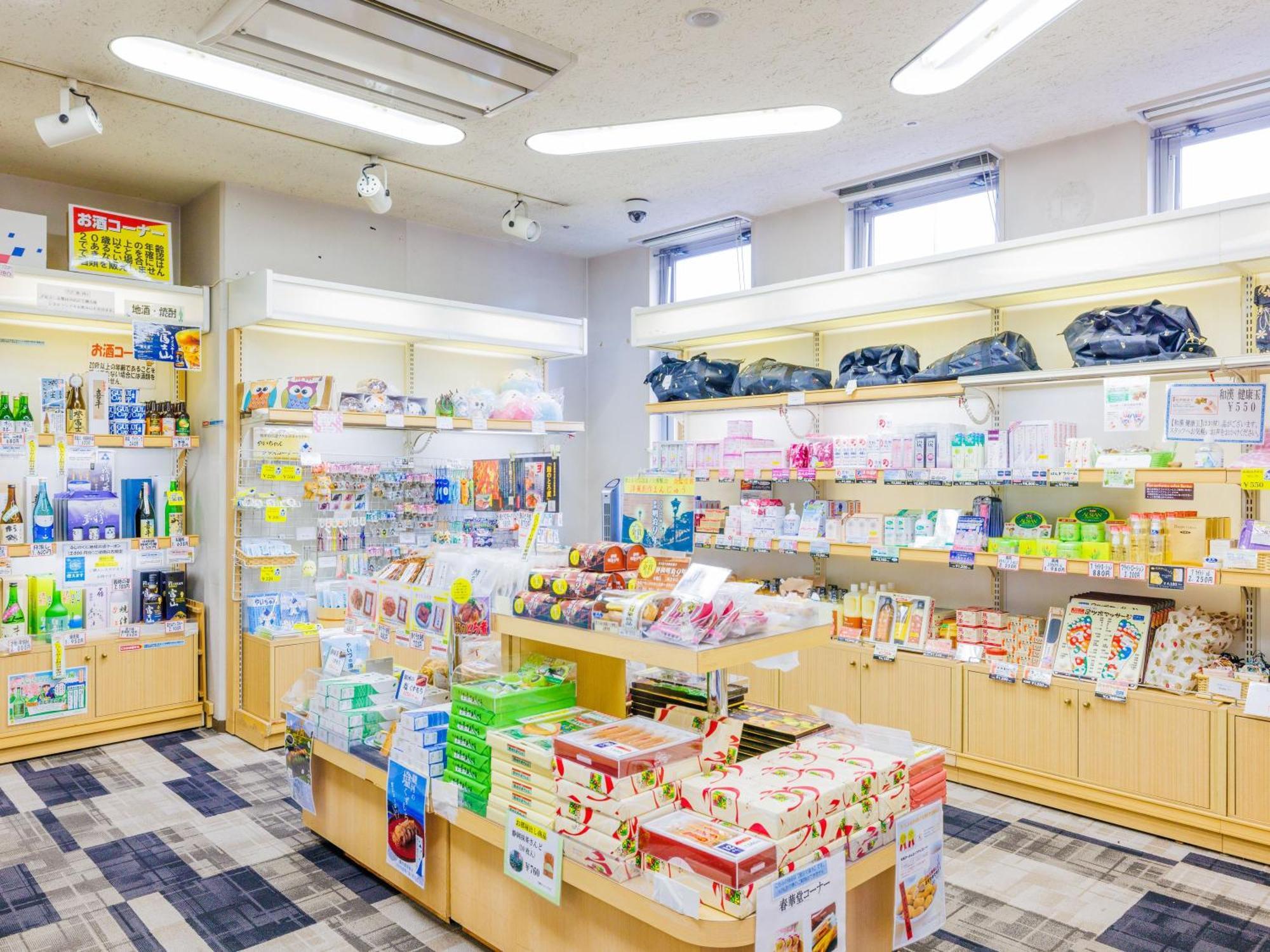 Kamenoi Hotel Yaizu Extérieur photo
